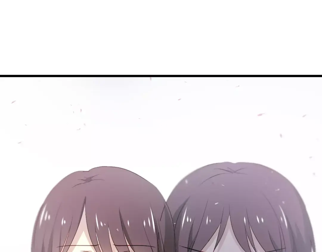《与爱有关》第79话 恼羞成怒 第69页