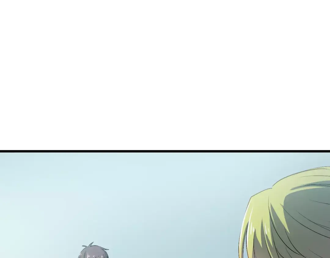 《与爱有关》第79话 恼羞成怒 第53页