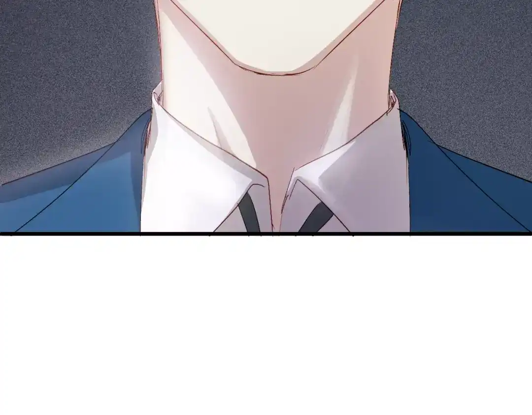 《与爱有关》第79话 恼羞成怒 第51页