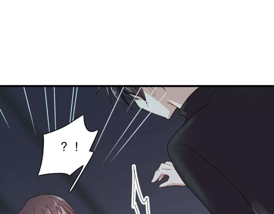 《与爱有关》第80话 逃亡 第26页