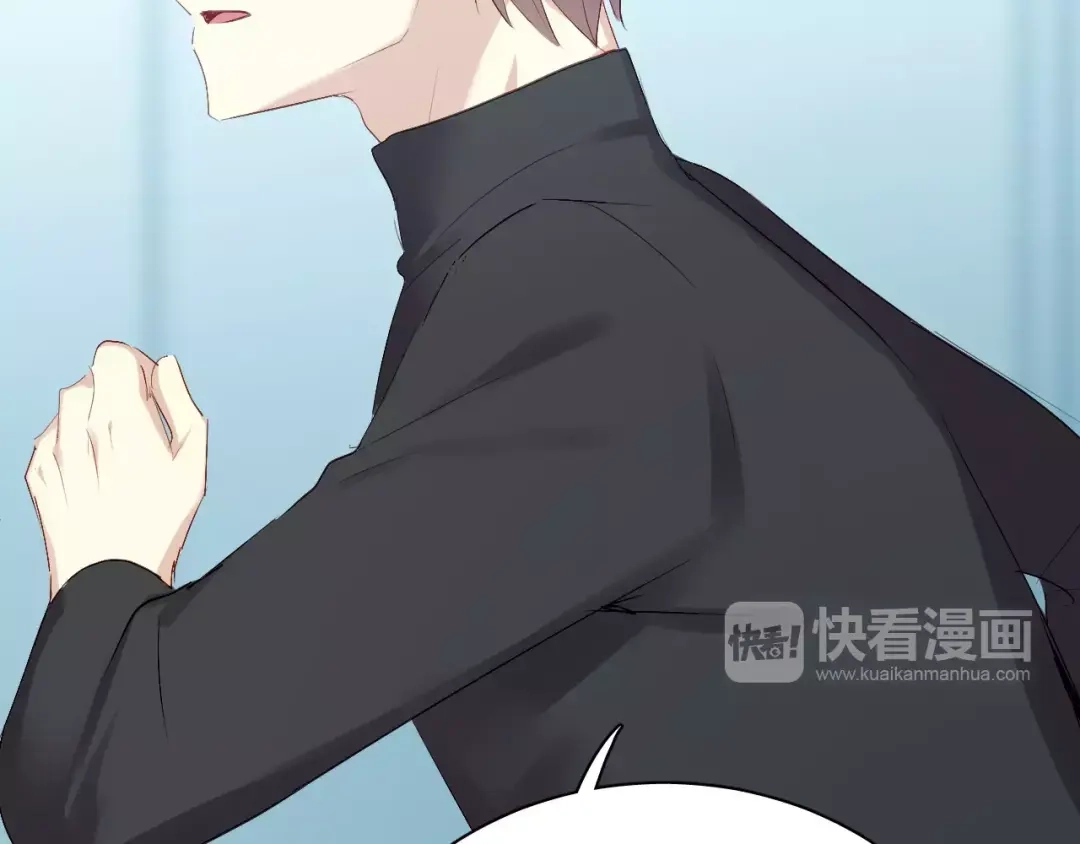 《与爱有关》第81话 面对抉择 第45页