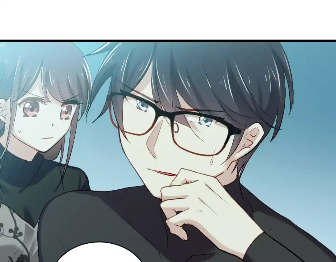 《与爱有关》第83话 抉择 第41页