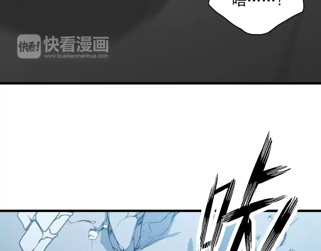 《与爱有关》第84话 释怀 第65页
