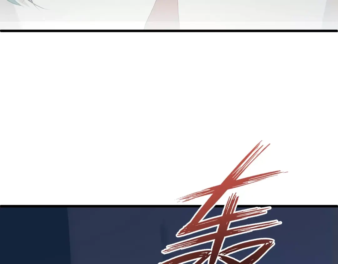 《与爱有关》第84话 释怀 第70页