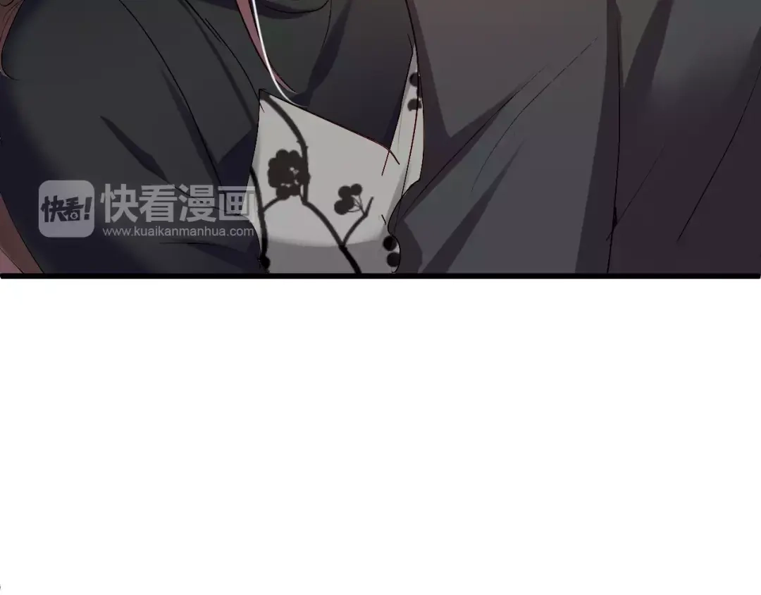 《与爱有关》第84话 释怀 第98页