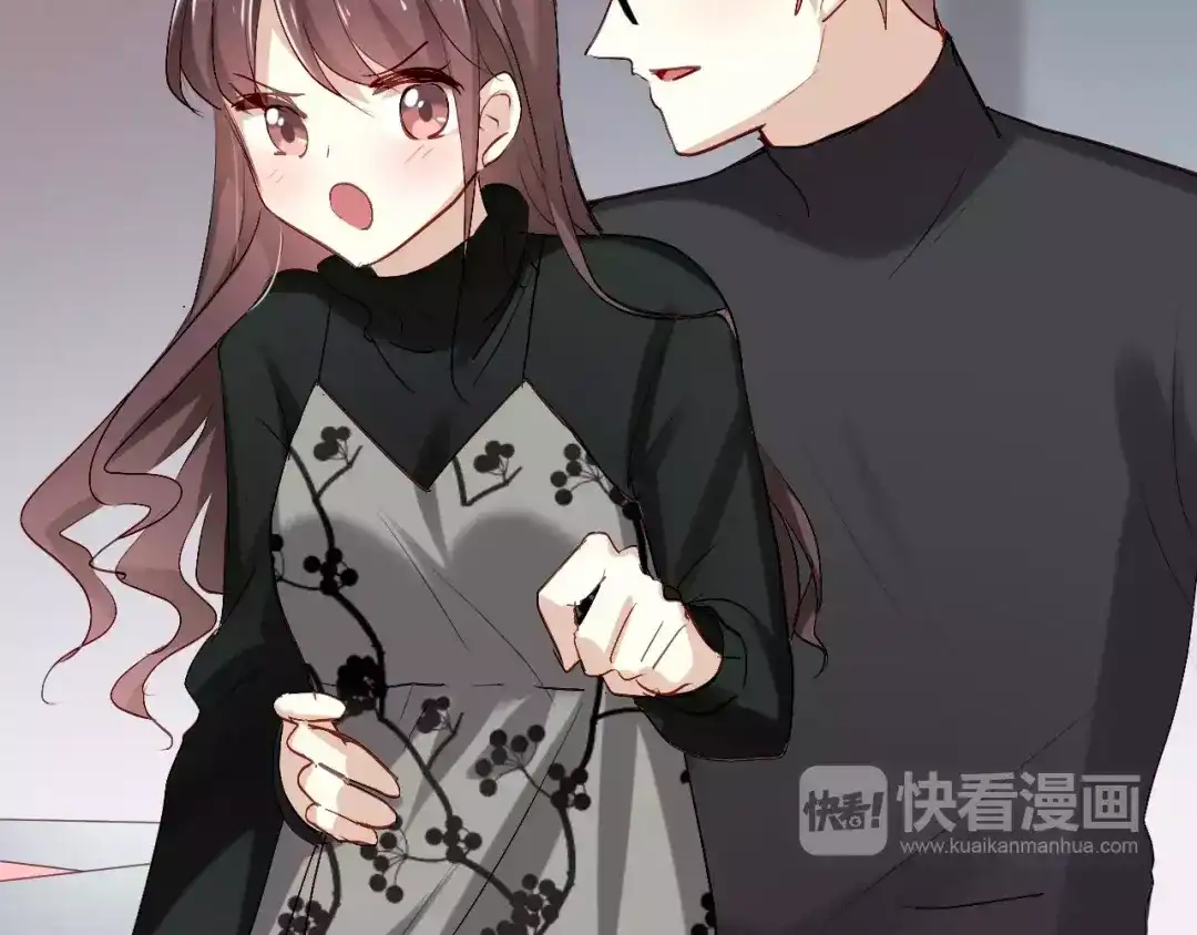 《与爱有关》第84话 释怀 第44页