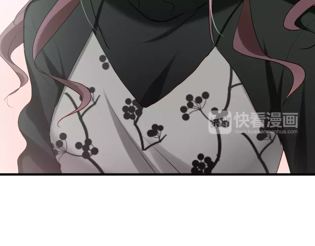 《与爱有关》第84话 释怀 第22页
