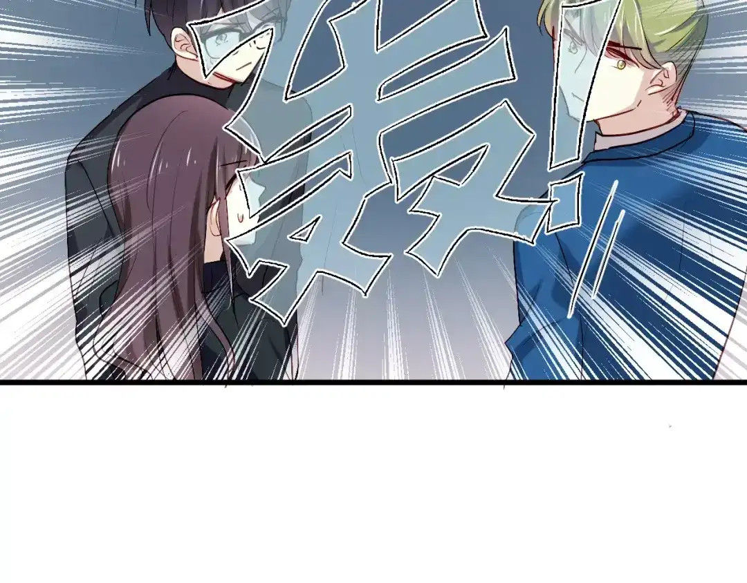《与爱有关》第84话 释怀 第49页