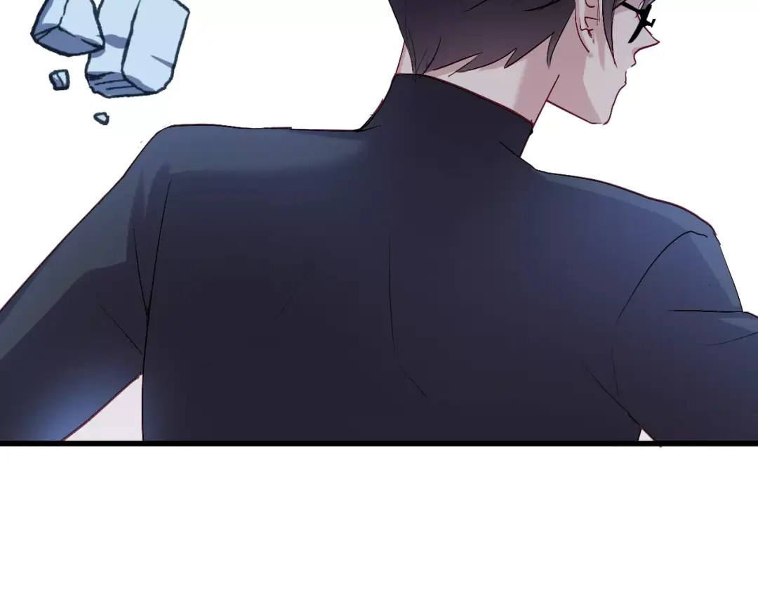 《与爱有关》第84话 释怀 第55页