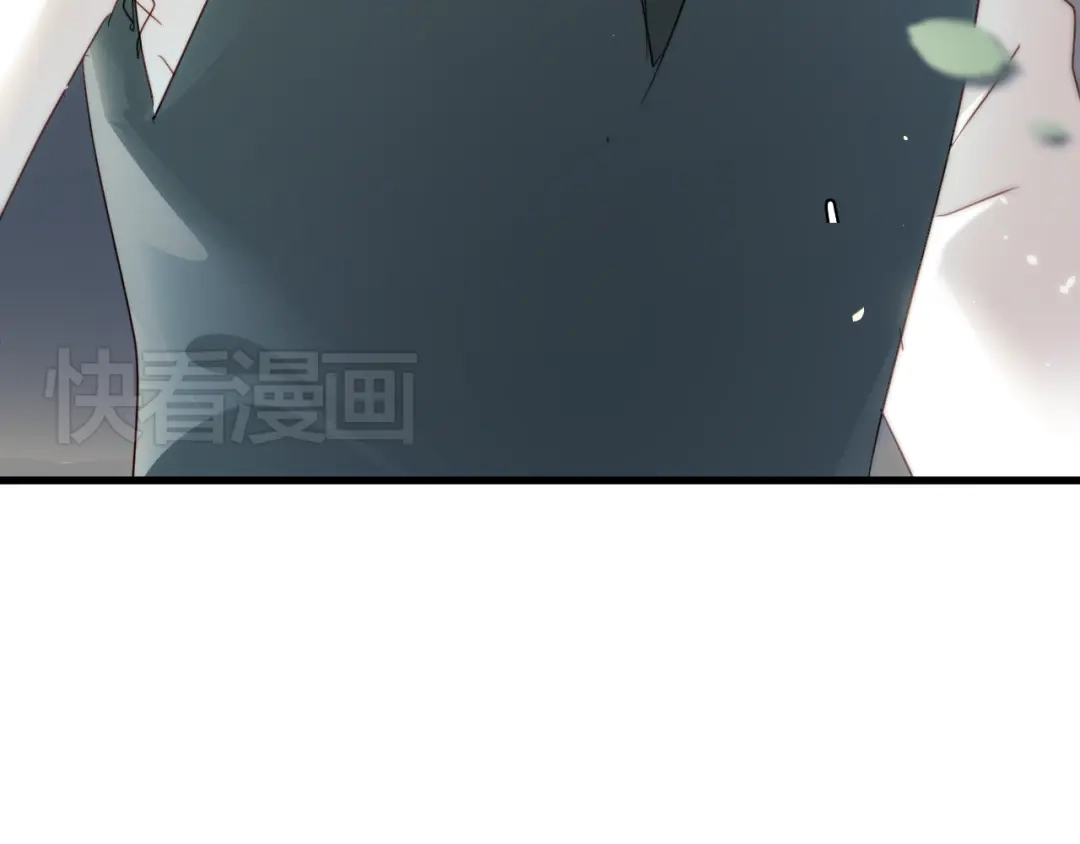 《与爱有关》第9话 猥琐老板的秘密 第60页