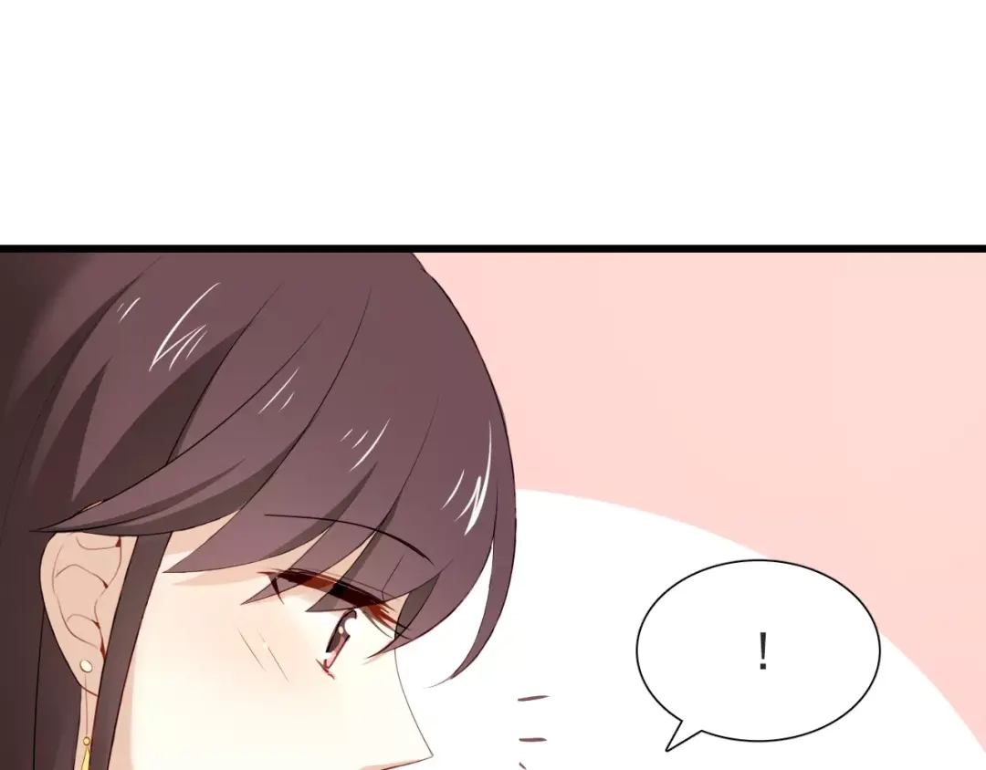 《与爱有关》第3话 分手危机 第60页