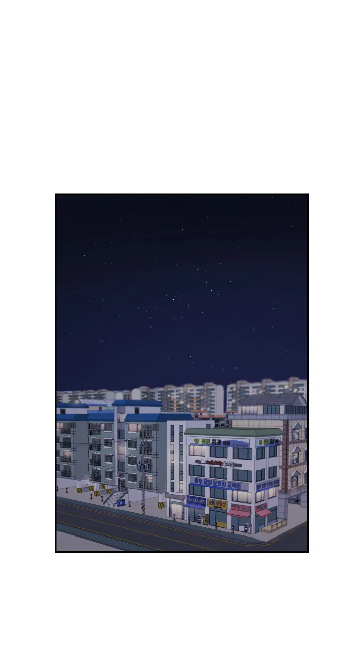 《远大的抱负》第6话 第10页