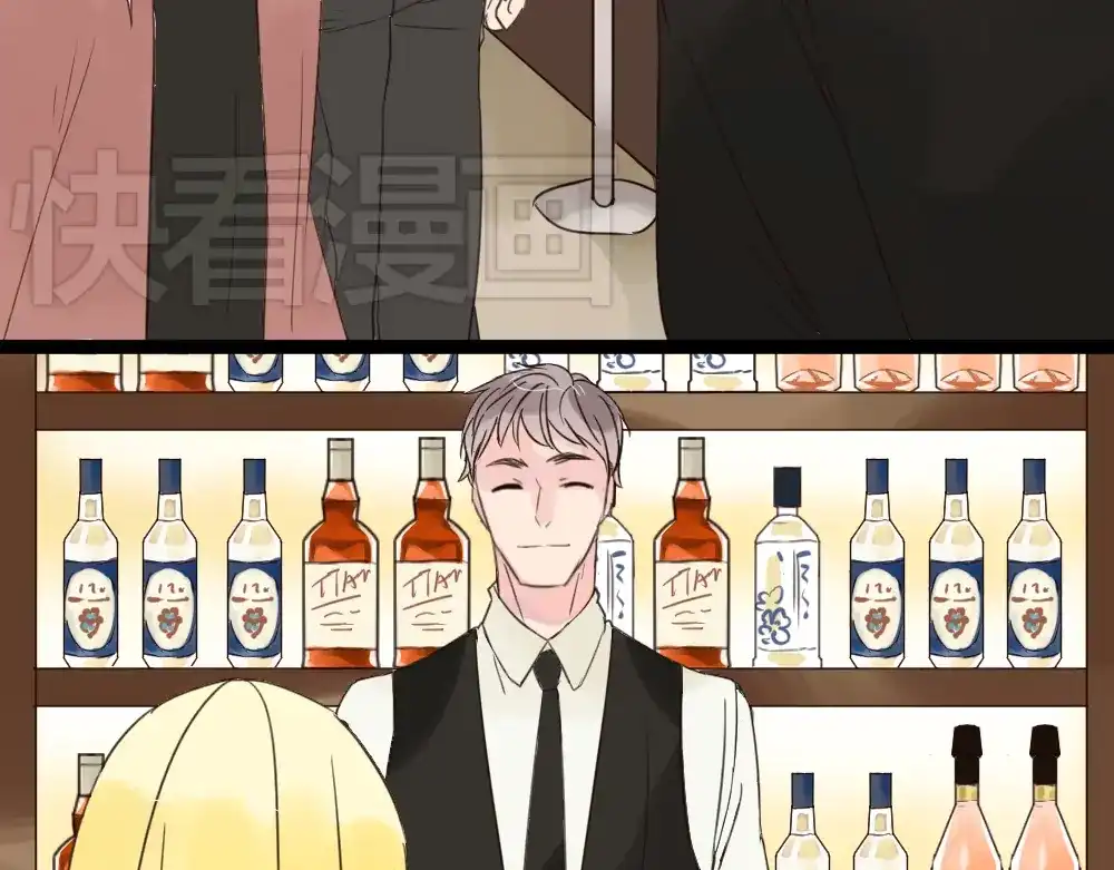 原来房东超帅的！ 第10话 还有我陪着你 第28页