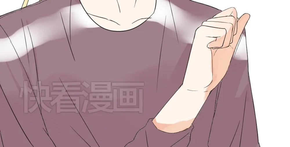 原来房东超帅的！ 第11话 肩膀借你 第23页