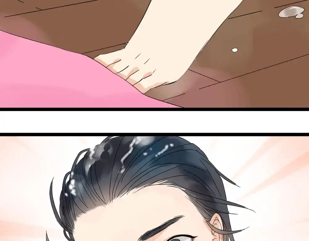 原来房东超帅的！ 第12话 我的房东要出柜了？ 第17页