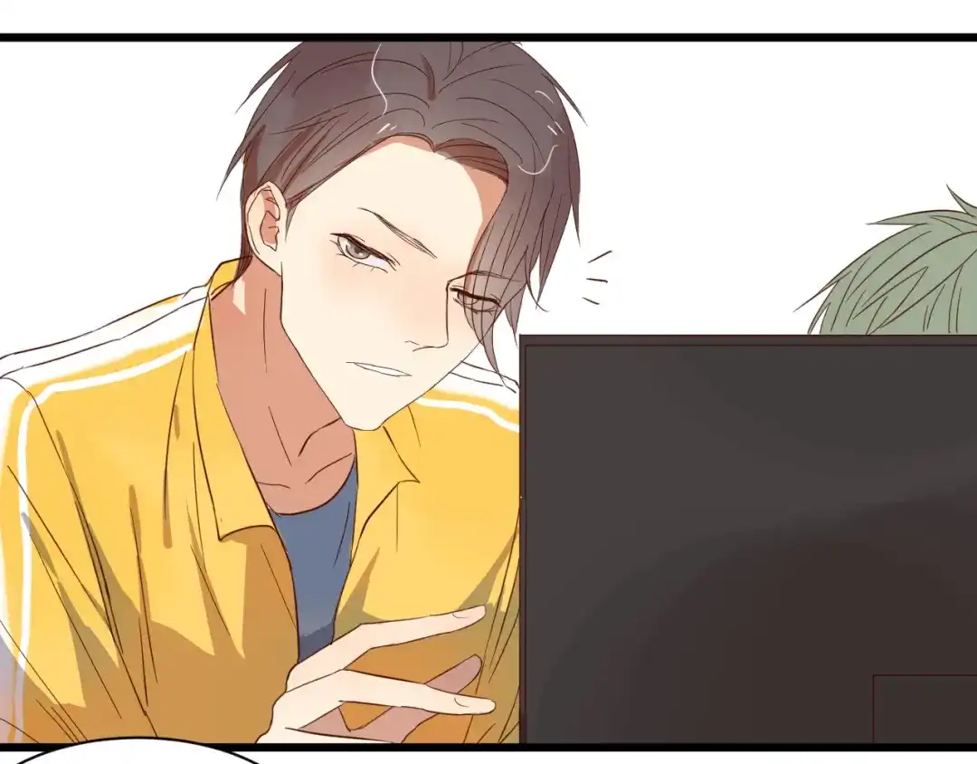 原来房东超帅的！ 第14话 这人究竟是谁？！ 第33页