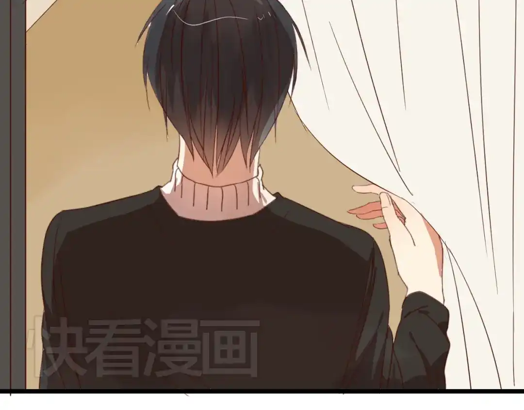 原来房东超帅的！ 第14话 这人究竟是谁？！ 第5页