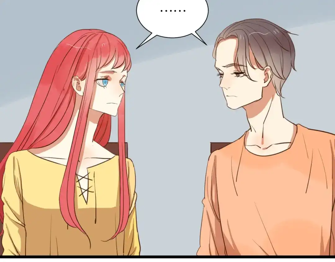 原来房东超帅的！ 第20话 我想默默守护你 第54页