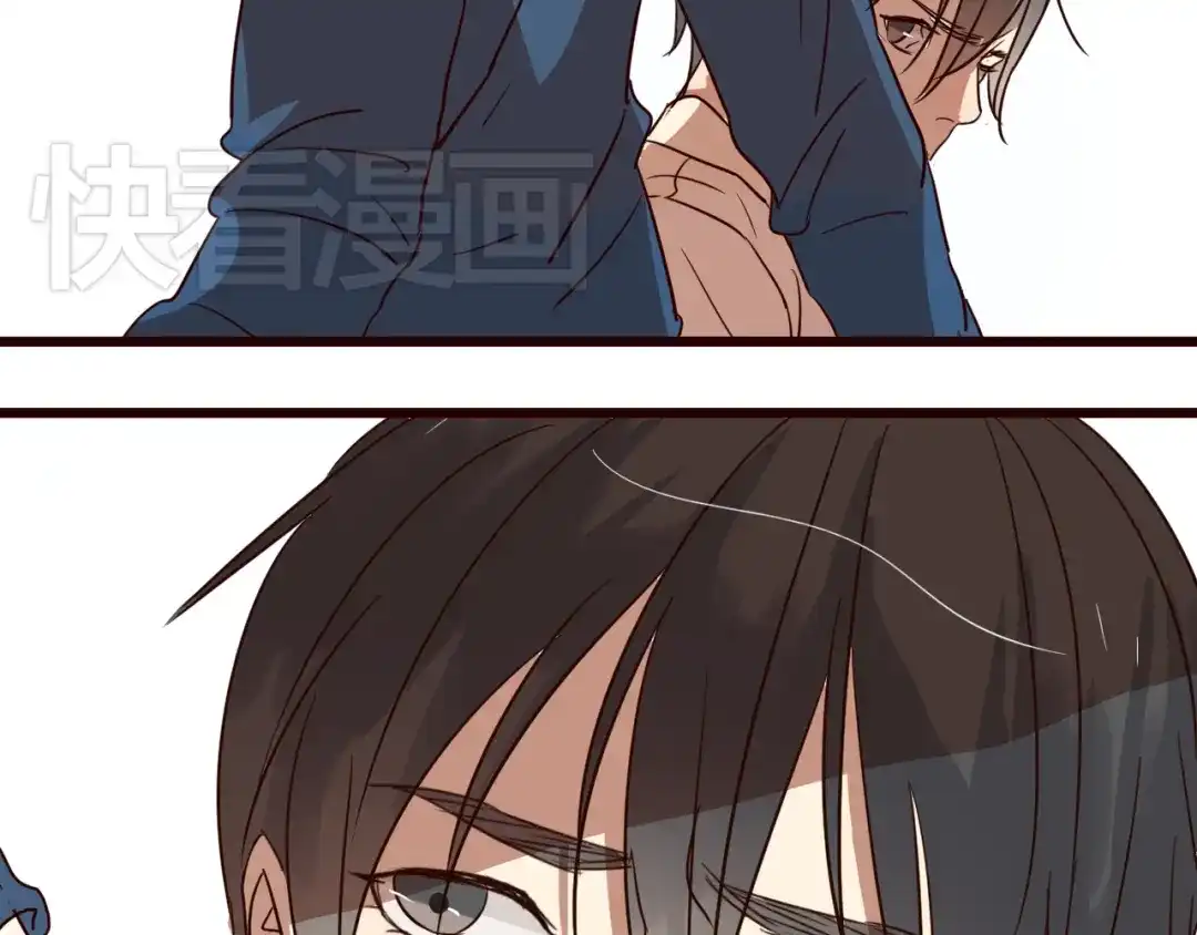 原来房东超帅的！ 第26话 我不会让你逃走的 第18页