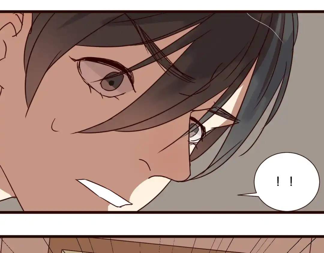 原来房东超帅的！ 第26话 我不会让你逃走的 第45页