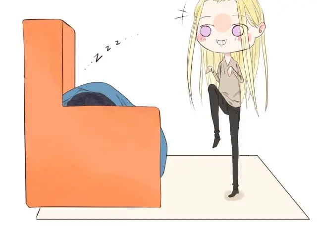 原来房东超帅的！ 第3话 终于忍不住上床了？！ 第32页