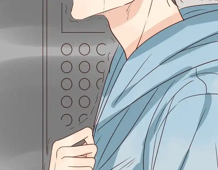 原来房东超帅的！ 第31话 对不起，我走了 第93页