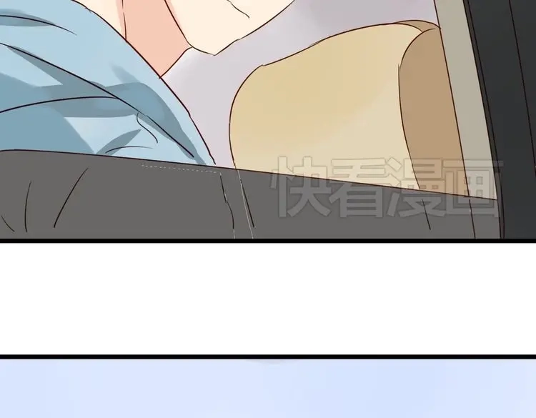 原来房东超帅的！ 第31话 对不起，我走了 第120页