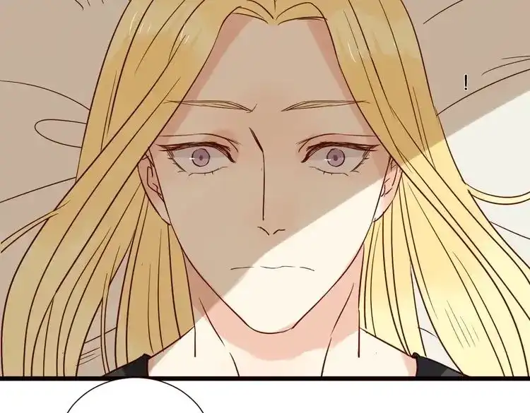 原来房东超帅的！ 第31话 对不起，我走了 第5页