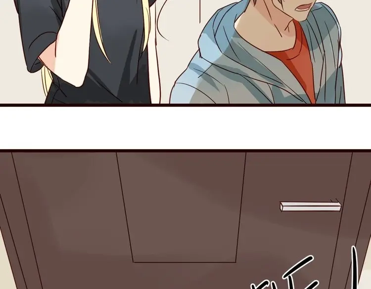 原来房东超帅的！ 第31话 对不起，我走了 第83页