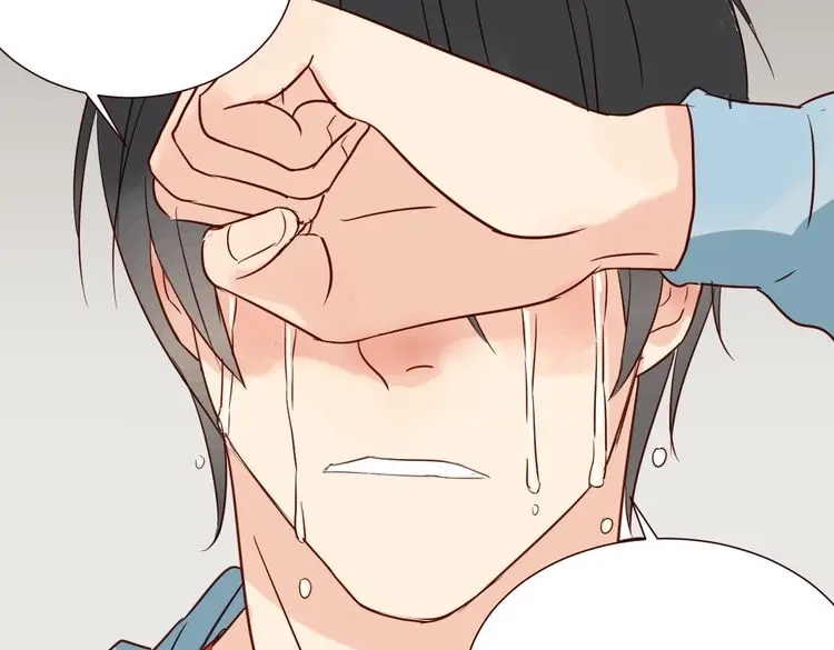 原来房东超帅的！ 第31话 对不起，我走了 第99页