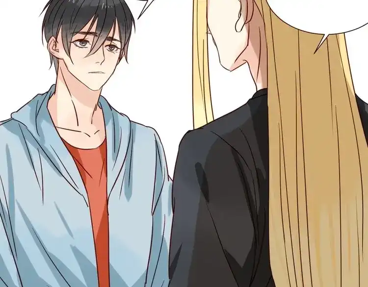 原来房东超帅的！ 第31话 对不起，我走了 第23页
