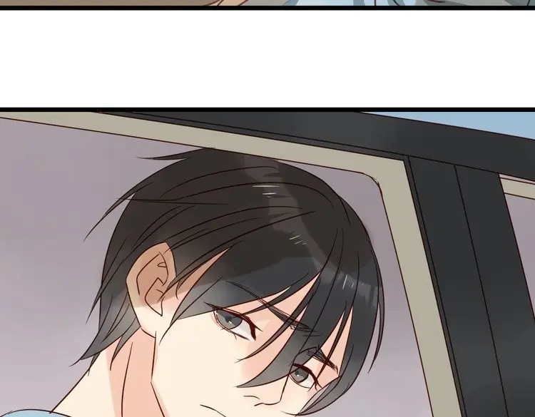 原来房东超帅的！ 第31话 对不起，我走了 第118页