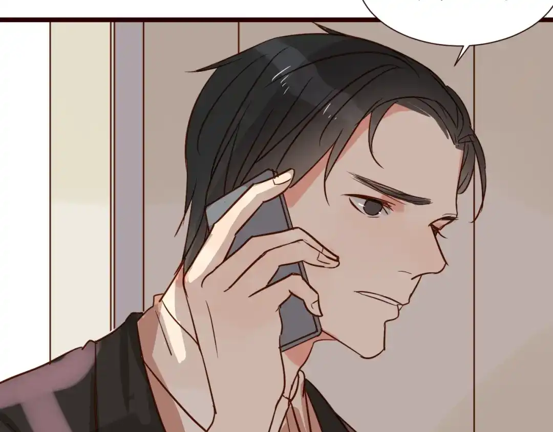 原来房东超帅的！ 第33话 想你回来 第33页