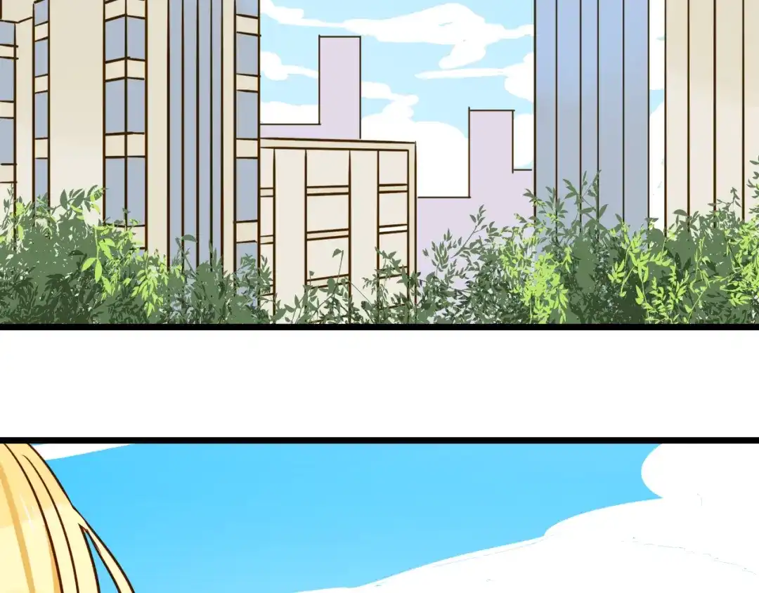 原来房东超帅的！ 第33话 想你回来 第62页