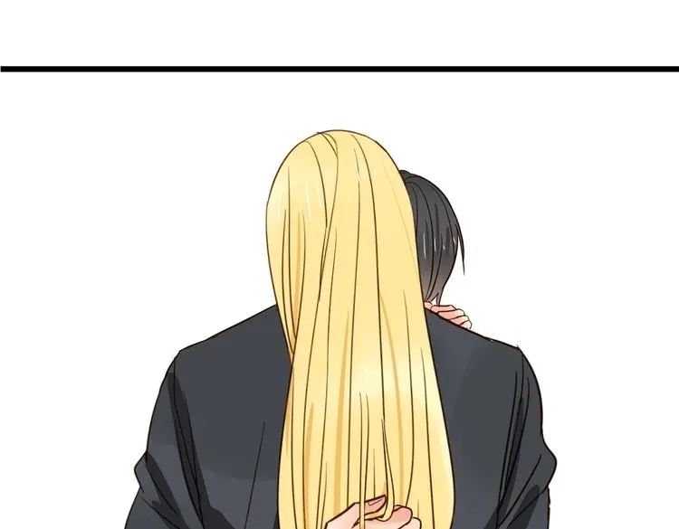 原来房东超帅的！ 第34话 我想和你在一起 第138页