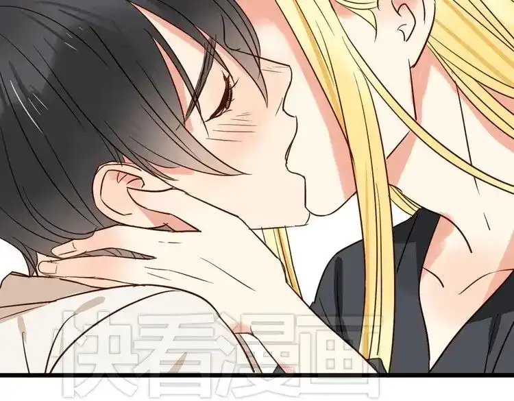 原来房东超帅的！ 第34话 我想和你在一起 第132页