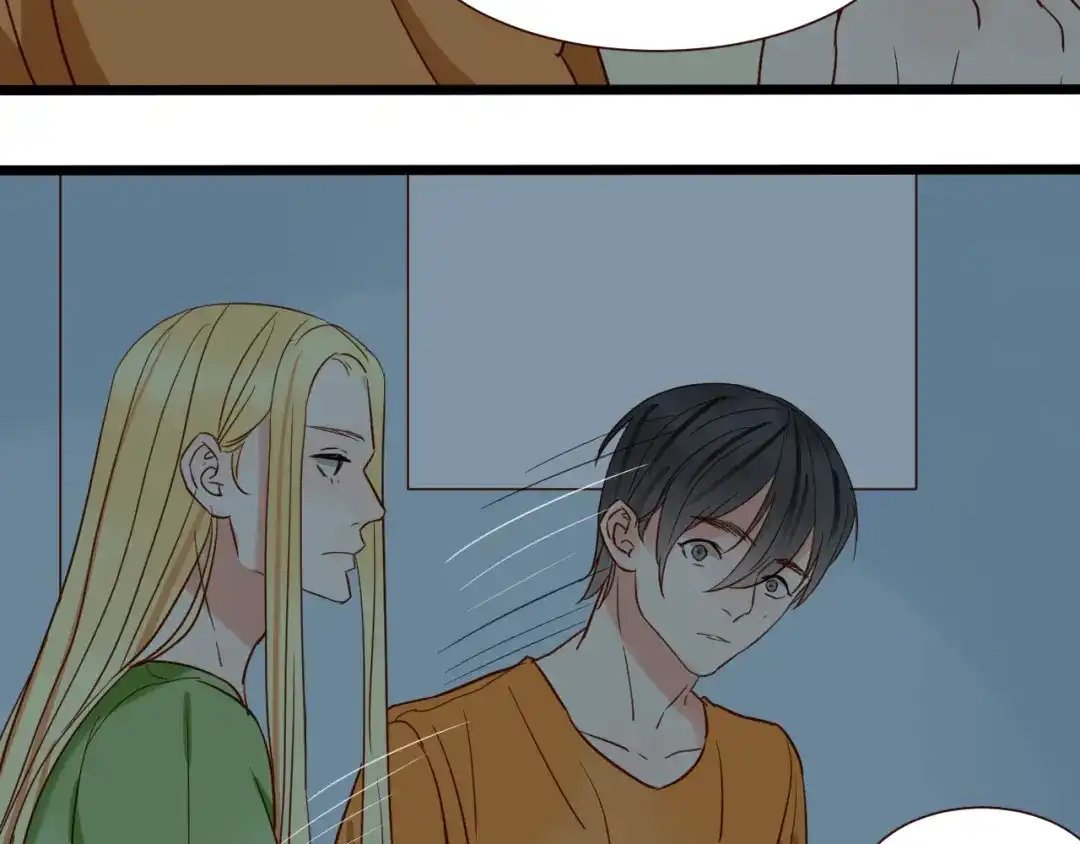 原来房东超帅的！ 第37话 我也喜欢你！ 第27页