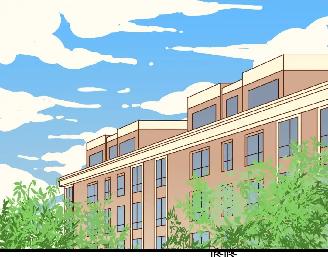 原来房东超帅的！ 第37话 我也喜欢你！ 第49页