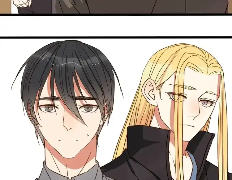 原来房东超帅的！ 第39话 公开 第42页