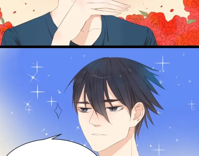 原来房东超帅的！ 第4话 腹黑攻的秘密 第15页
