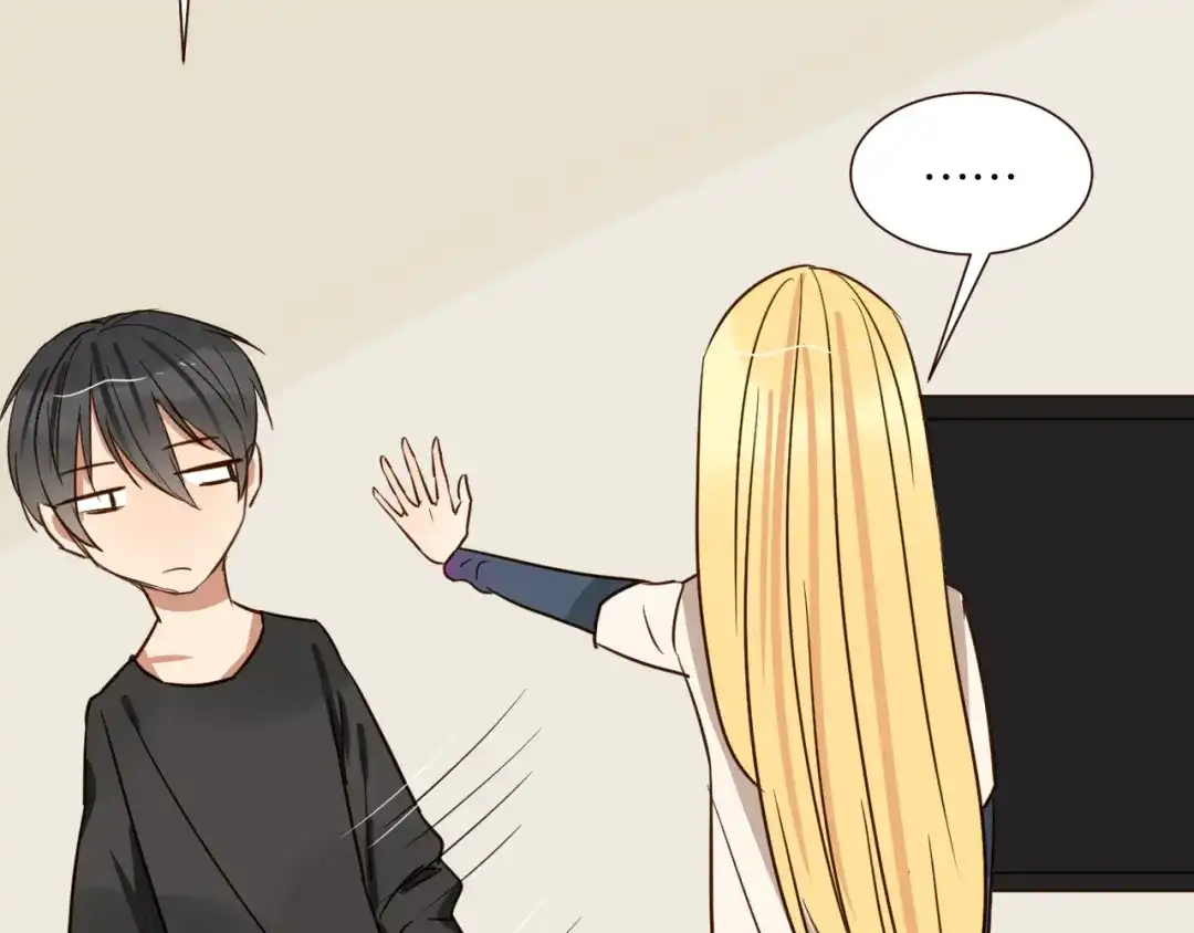 原来房东超帅的！ 第41话 被逼穿女装 第25页