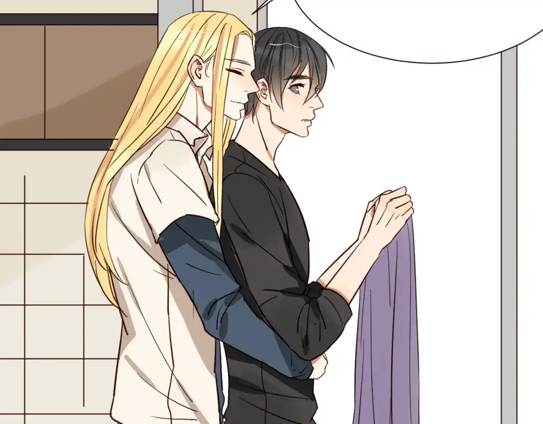 原来房东超帅的！ 第41话 被逼穿女装 第6页