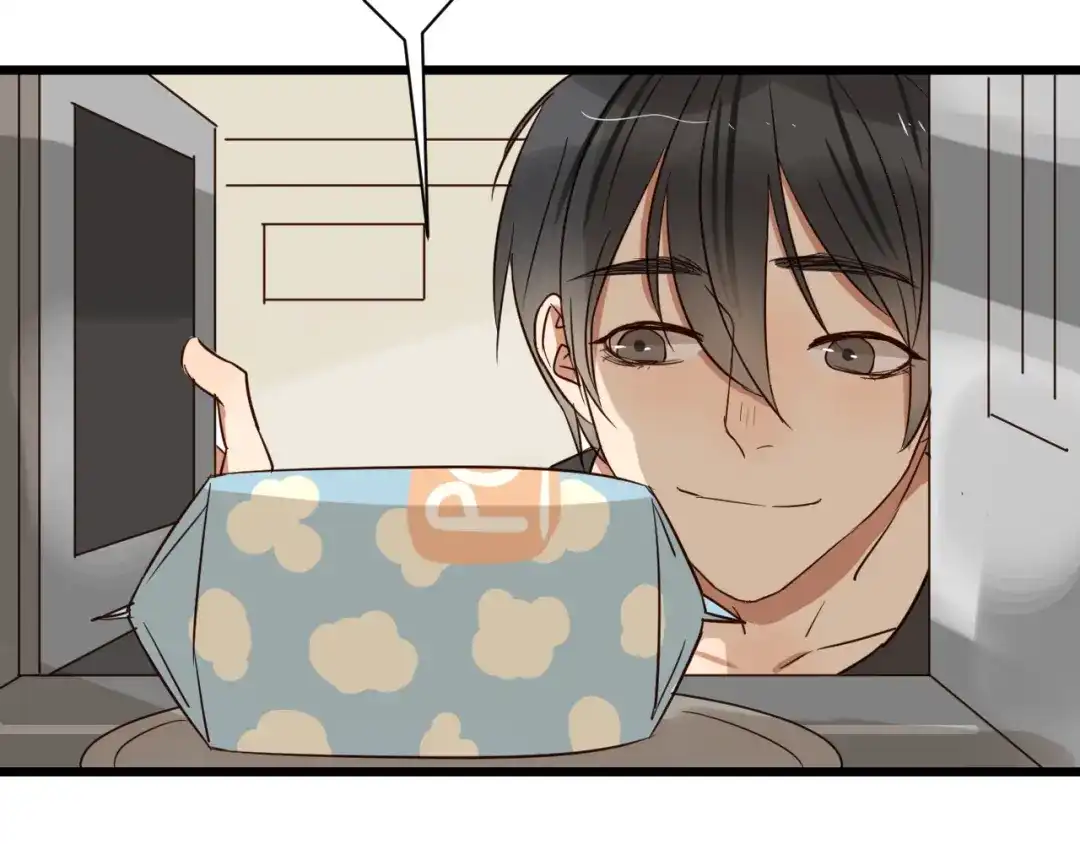 原来房东超帅的！ 第41话 被逼穿女装 第11页