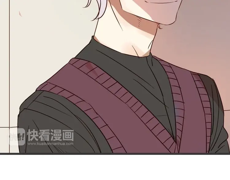 原来房东超帅的！ 第43话 你这个笨蛋 第136页