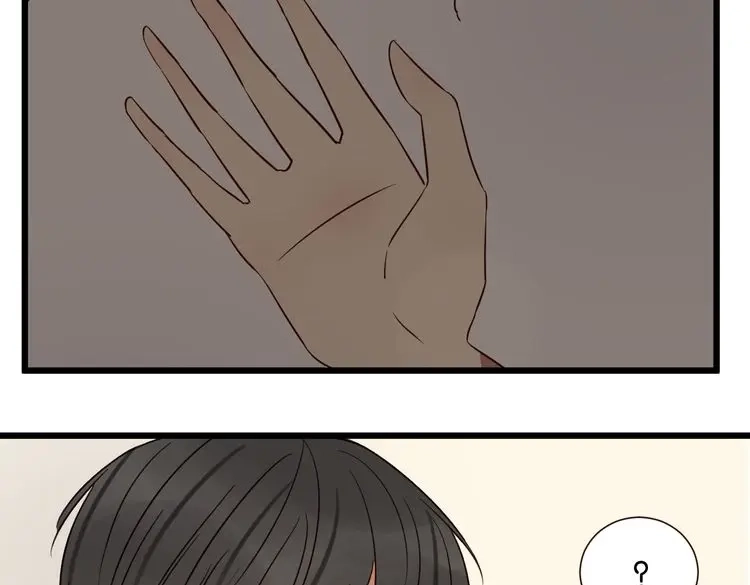 原来房东超帅的！ 第43话 你这个笨蛋 第68页