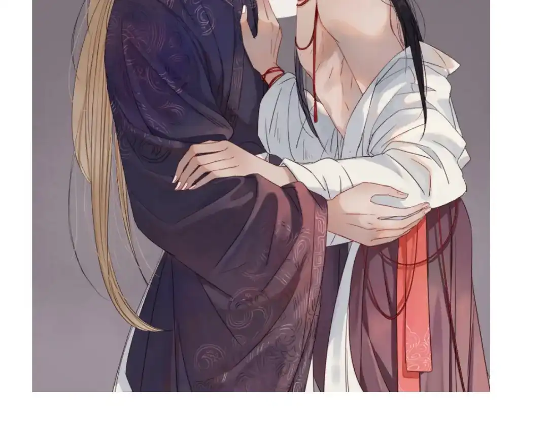 原来房东超帅的！ 第44话 接吻了吗？ 第54页