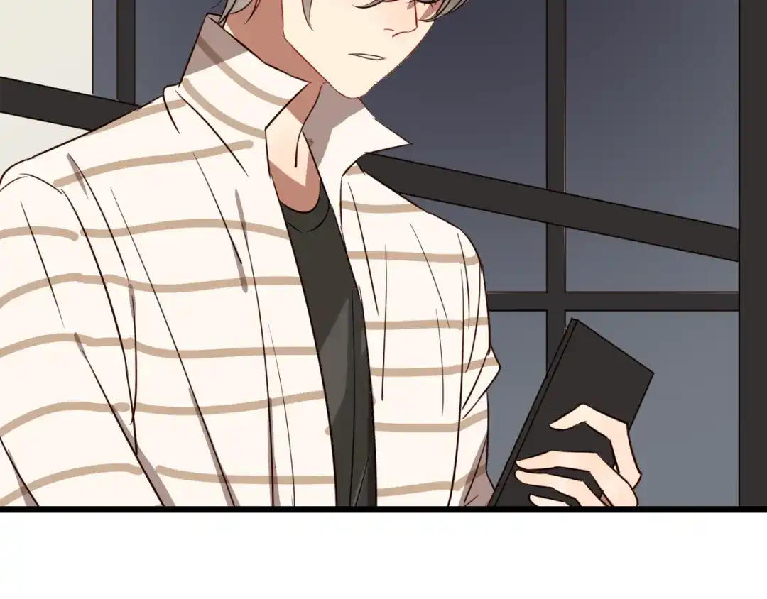 原来房东超帅的！ 第44话 接吻了吗？ 第35页