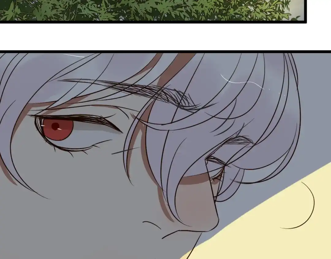 原来房东超帅的！ 第45话 你认识他？ 第3页