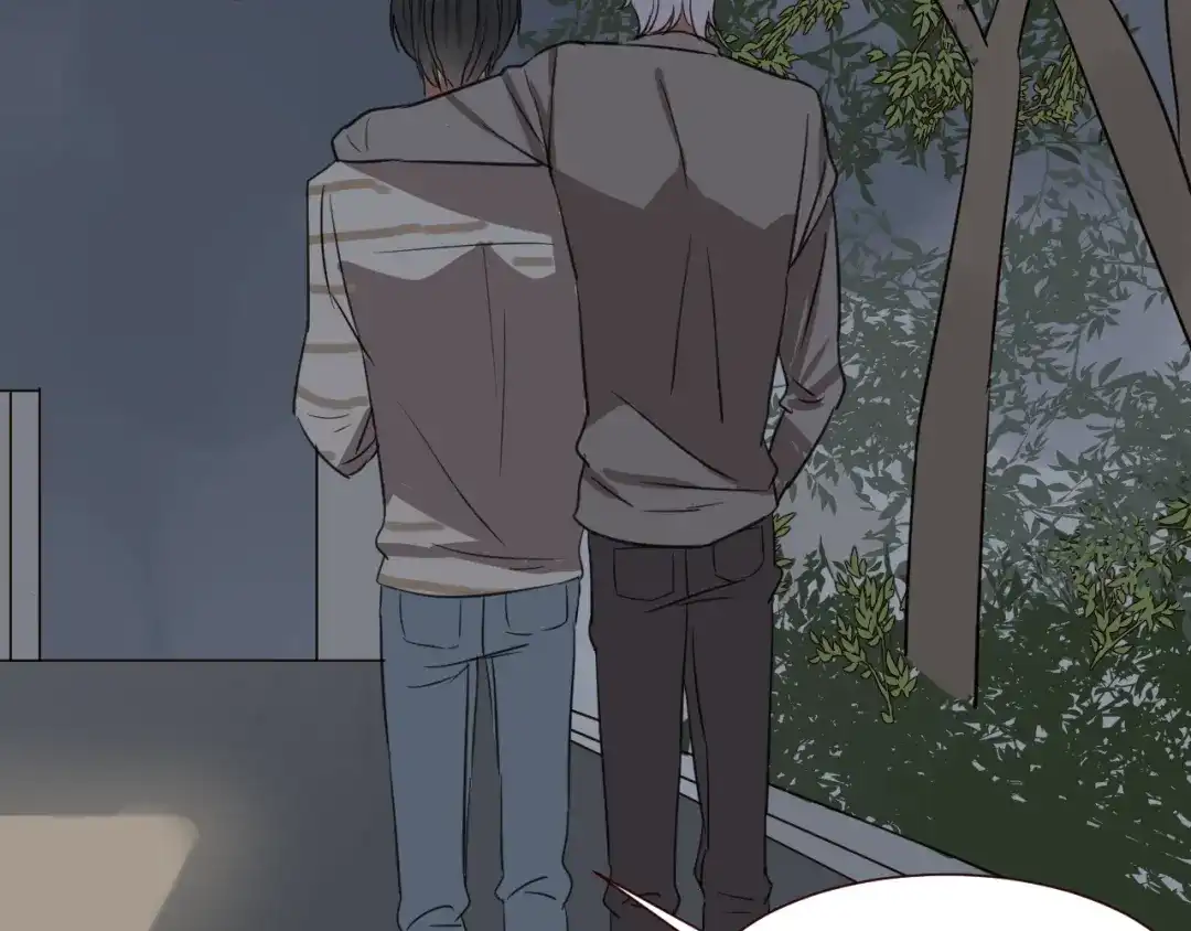 原来房东超帅的！ 第45话 你认识他？ 第25页