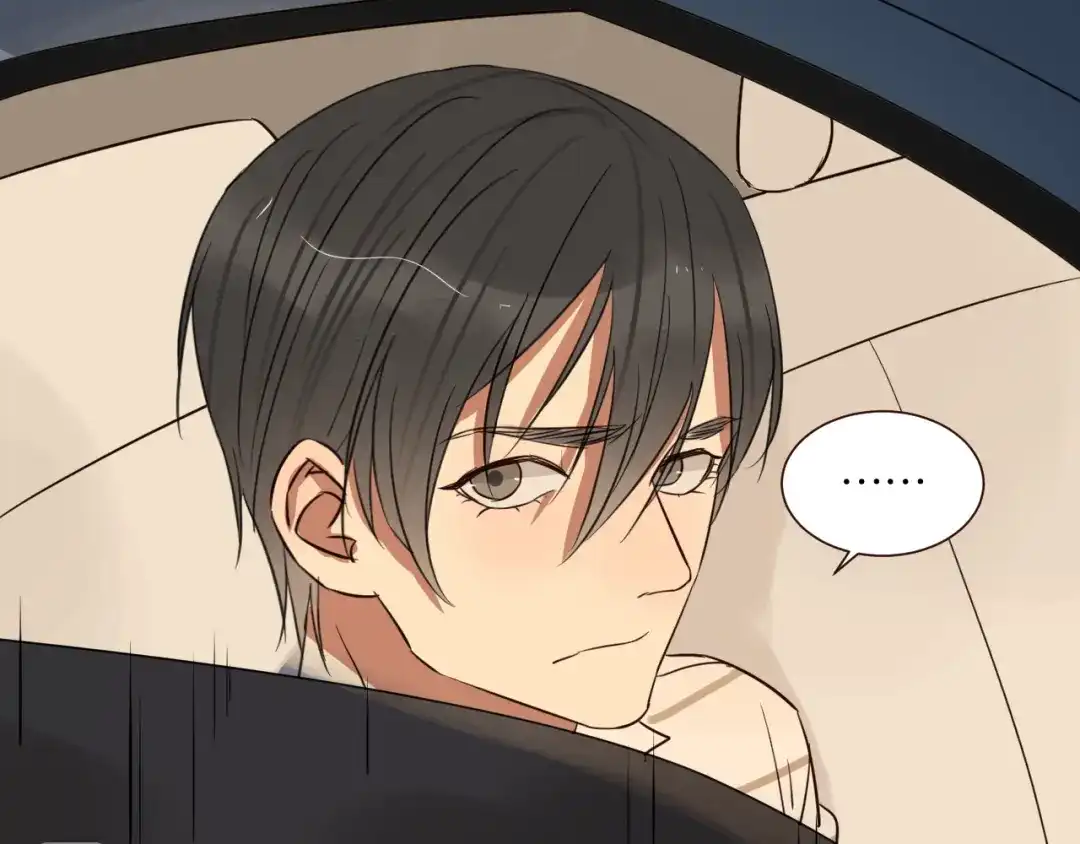 原来房东超帅的！ 第45话 你认识他？ 第30页